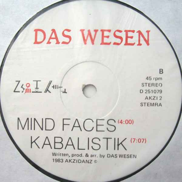 Das Wesen - Nocturne (12") (Near Mint (NM or M-))