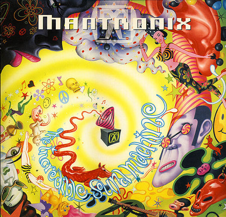 Mantronix : The Incredible Sound Machine (LP, Album)