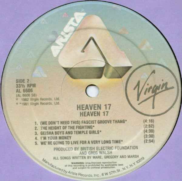 Heaven 17 - Heaven 17 (LP) (Very Good Plus (VG+))