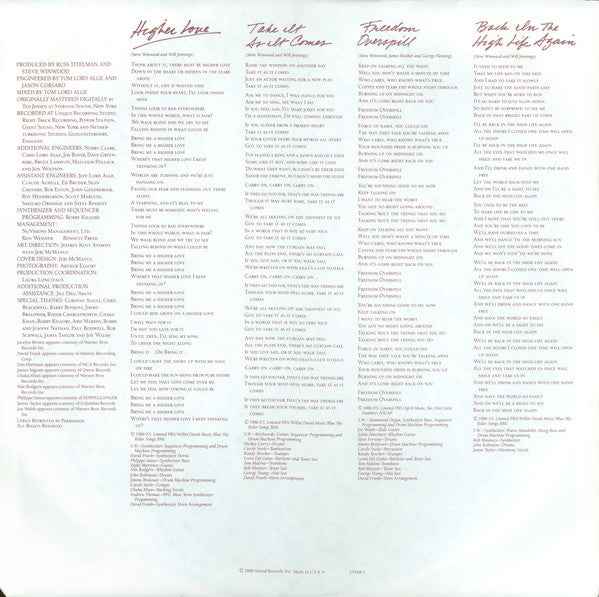 Steve Winwood - Back In The High Life (LP) (Very Good Plus (VG+))