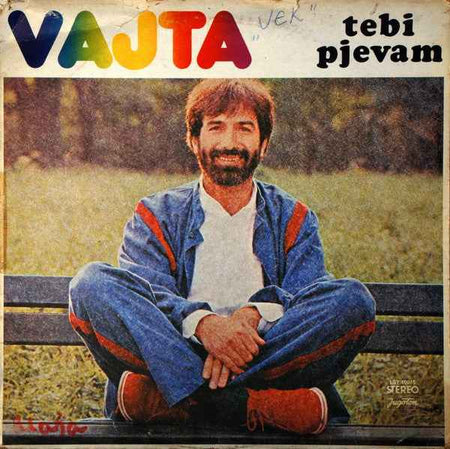 Seid Memić Vajta - Tebi Pjevam (LP) (Near Mint (NM or M-))