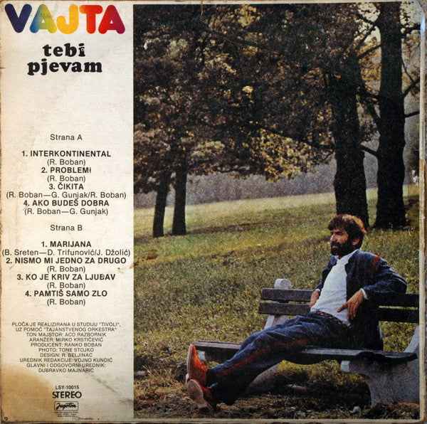Seid Memić Vajta - Tebi Pjevam (LP) (Near Mint (NM or M-))