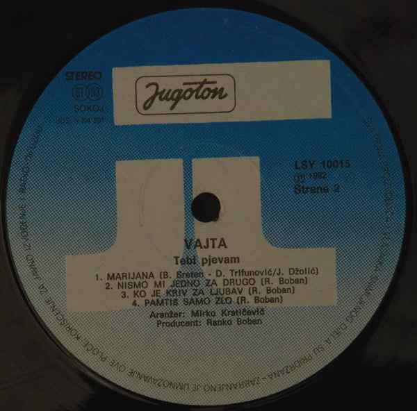 Seid Memić Vajta - Tebi Pjevam (LP) (Near Mint (NM or M-))