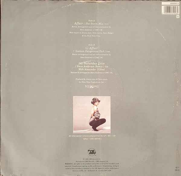 Cherrelle - Affair (Remixed) (12") (Near Mint (NM or M-))