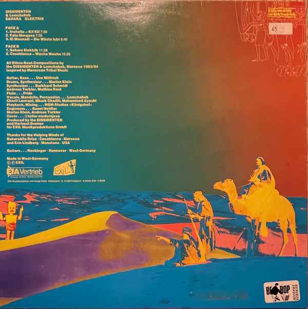 Dissidenten + Lemchaheb - Sahara Electric (LP) (Very Good Plus (VG+))
