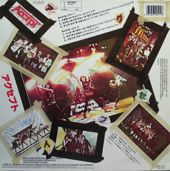 Accept : Kaizoku-Ban (12", EP)