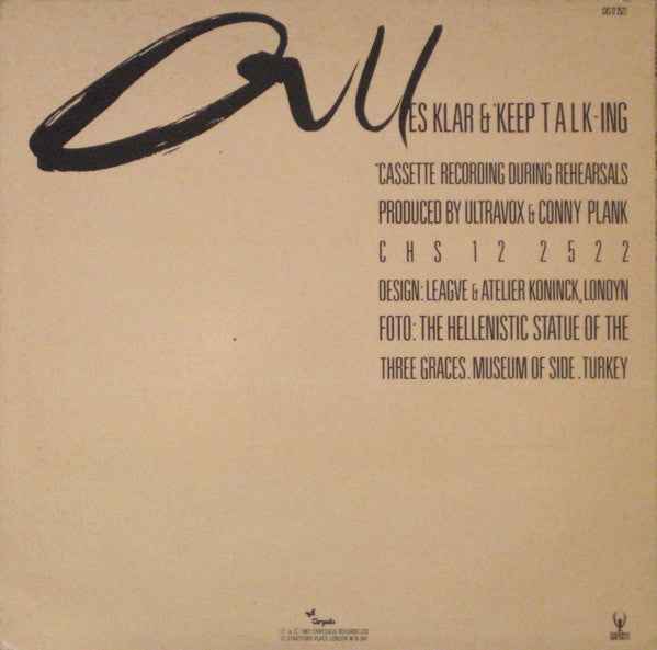 Ultravox - All Stood Still (12") (Near Mint (NM or M-))