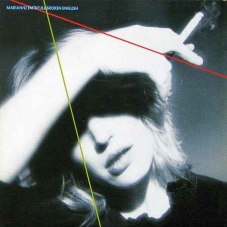 Marianne Faithfull - Broken English (LP) (Near Mint (NM or M-))