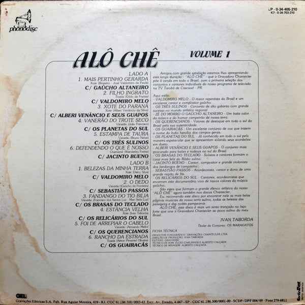 Various - Alô Chê - Volume 1 (LP) (Near Mint (NM or M-))