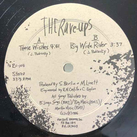 The Rave-Ups - These Wishes / Big Wide River (12") (Near Mint (NM or M-))