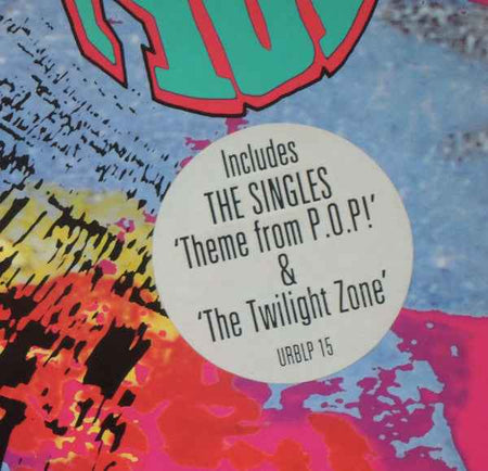Various - Urban Acid (LP) (Near Mint (NM or M-))