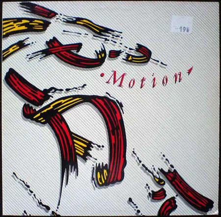 Motion  - Motion (LP) (Near Mint (NM or M-))