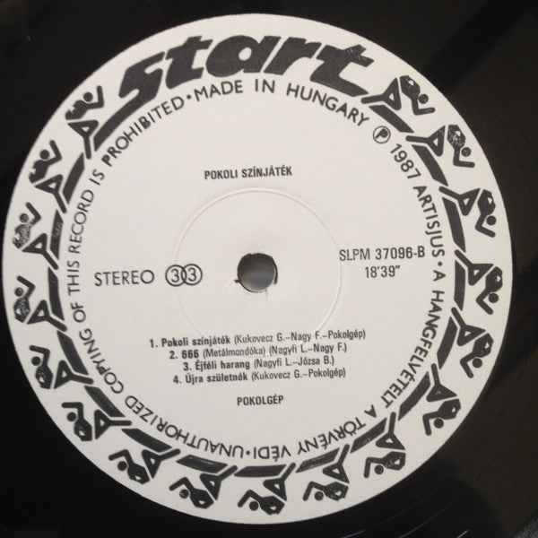 Pokolgép - Pokoli Színjáték (LP) (Near Mint (NM or M-))
