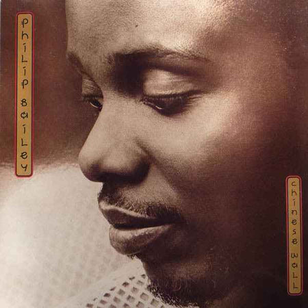 Philip Bailey - Chinese Wall (LP) (Near Mint (NM or M-))