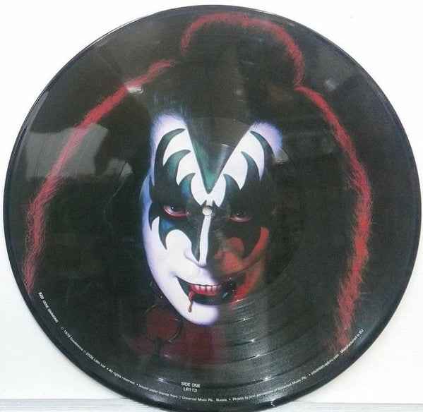 Kiss, Gene Simmons - Gene Simmons (LP) (Very Good Plus (VG+))