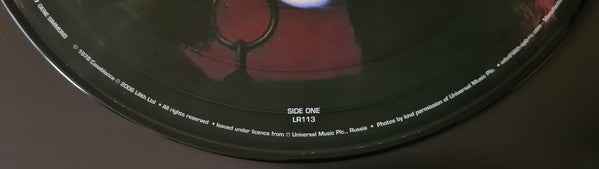 Kiss, Gene Simmons - Gene Simmons (LP) (Very Good Plus (VG+))