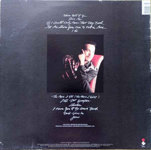 Howard Hewett - Howard Hewett (LP) (Near Mint (NM or M-))