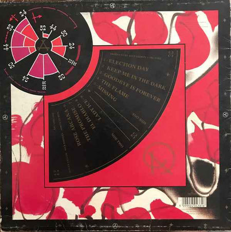 Arcadia  - So Red The Rose (LP) (Very Good Plus (VG+))