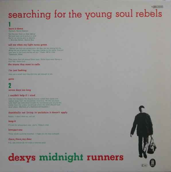 Dexys Midnight Runners - Searching For The Young Soul Rebels (LP) (Very Good Plus (VG+))