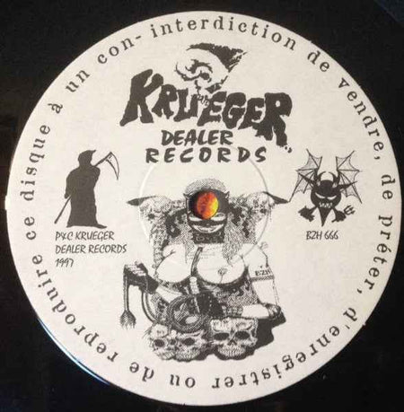 Various - Demons Of The Swamp - Psychosis Compilation Vol 1 (10") (Near Mint (NM or M-))