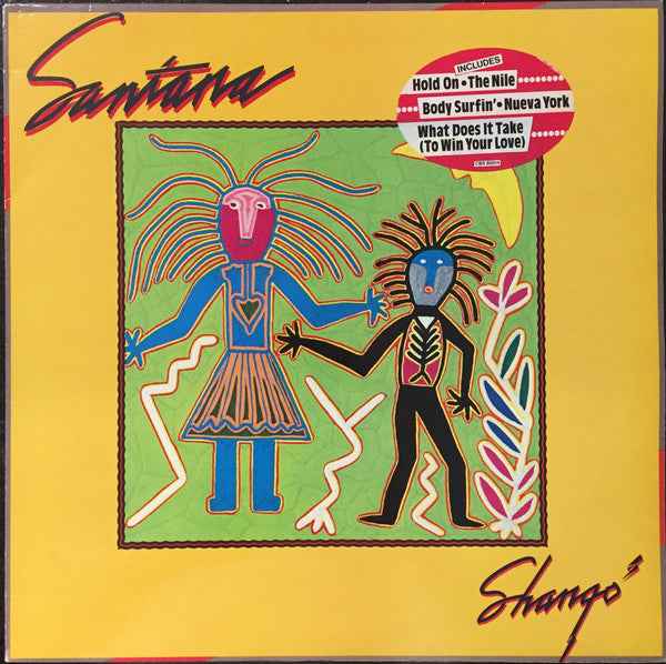 Santana - Shango (LP) (Near Mint (NM or M-))