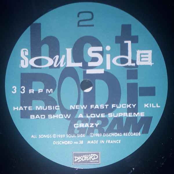 Soulside  - Hot Bodi-Gram (LP) (Near Mint (NM or M-))
