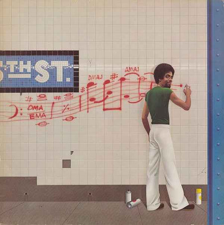 Stanley Clarke - School Days (LP) (Near Mint (NM or M-))