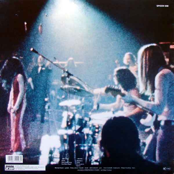 Can - Ege Bamyasi (LP) (Near Mint (NM or M-))