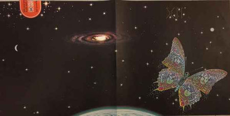 Barclay James Harvest - XII (LP) (Near Mint (NM or M-))