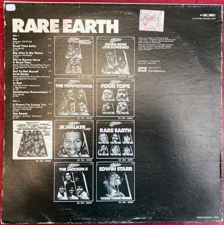 Rare Earth - Motown Special Rare Earth (LP) (Near Mint (NM or M-))