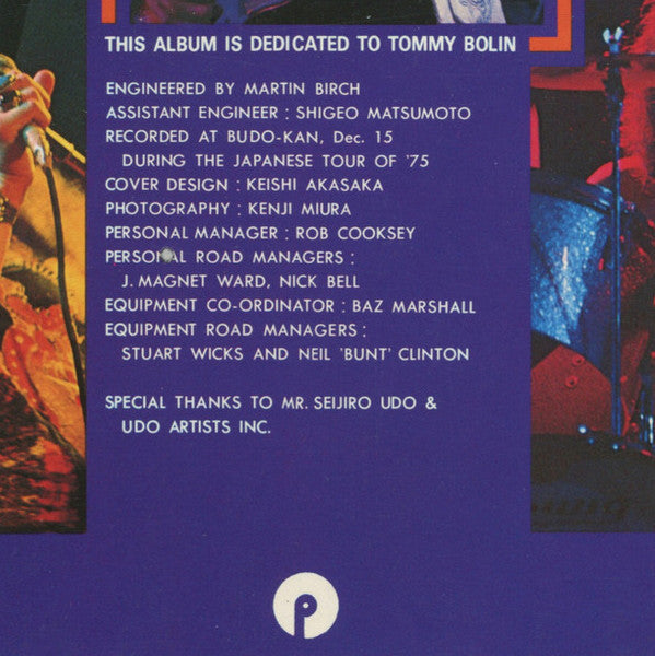 Deep Purple : Last Concert In Japan (LP, Album)