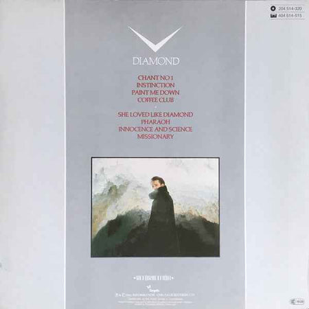 Spandau Ballet - Diamond (LP) (Very Good Plus (VG+))