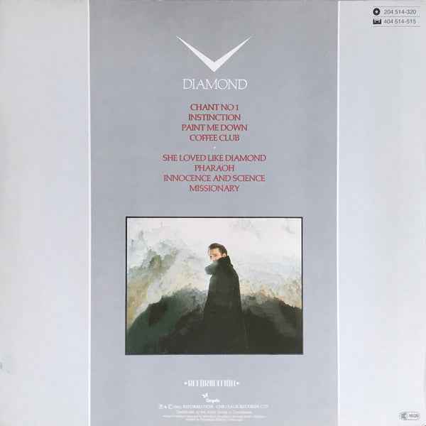 Spandau Ballet - Diamond (LP) (Very Good Plus (VG+))