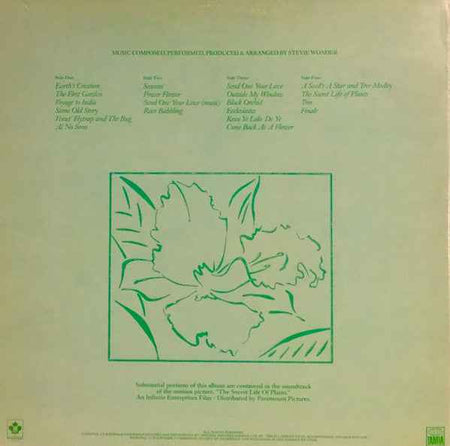 Stevie Wonder Journey Through The Secret Life Of Plants (2xLP) (Very