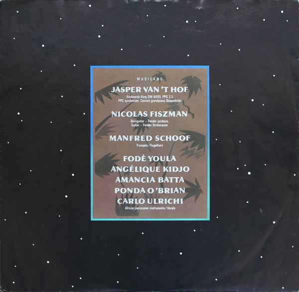 Pili Pili - Hoomba-Hoomba (LP) (Very Good Plus (VG+))