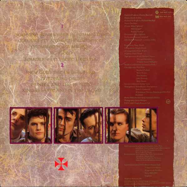 Simple Minds - New Gold Dream (81-82-83-84) (LP) (Very Good Plus (VG+))