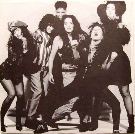 Wendy & Lisa - Eroica (LP) (Near Mint (NM or M-))