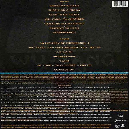 Wu-Tang Clan - Enter The Wu-Tang (36 Chambers) (LP) (Near Mint (NM or M-))