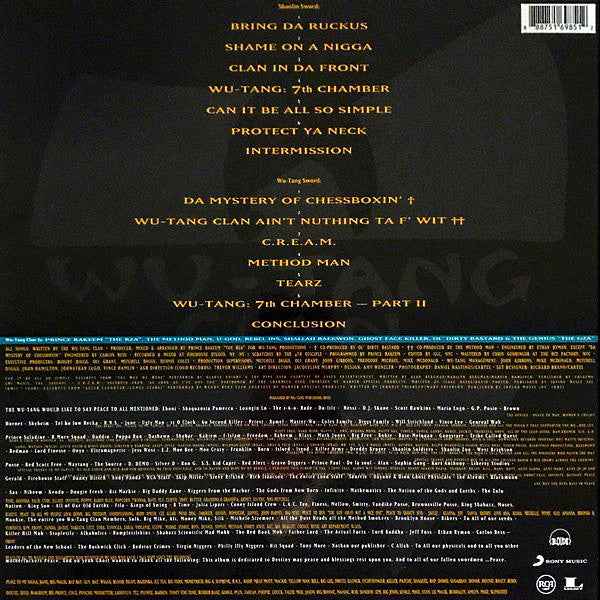 Wu-Tang Clan - Enter The Wu-Tang (36 Chambers) (LP) (Near Mint (NM or M-))