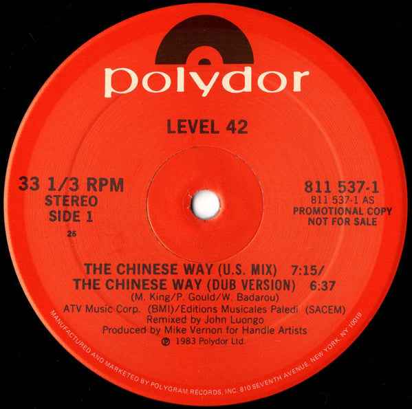 Level 42 - The Chinese Way (12") (Near Mint (NM or M-))