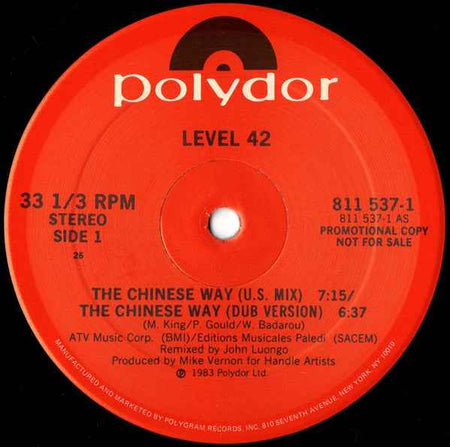 Level 42 - The Chinese Way (12") (Near Mint (NM or M-))