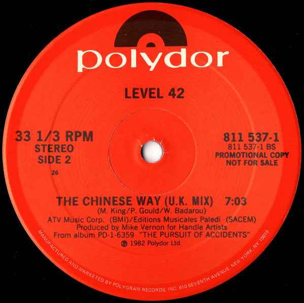 Level 42 - The Chinese Way (12") (Near Mint (NM or M-))