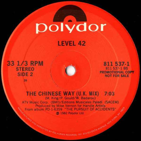 Level 42 - The Chinese Way (12") (Near Mint (NM or M-))