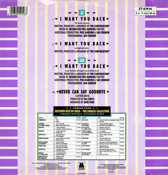 Michael Jackson With The Jackson 5 : I Want You Back '88 Remix (12", Single)
