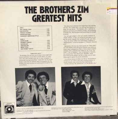 The Brothers Zim - Greatest Hits (LP) (Near Mint (NM or M-))