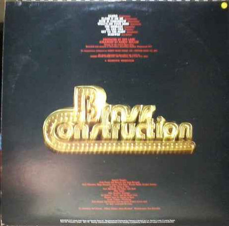 Brass Construction - Brass Construction II (LP) (Very Good Plus (VG+))
